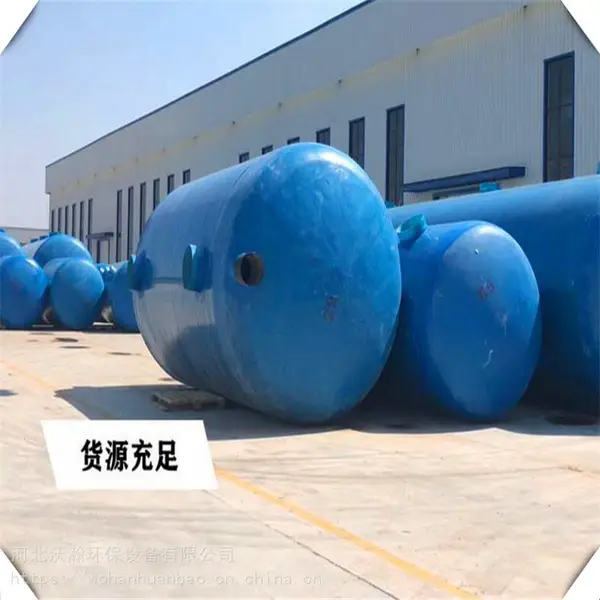 郑州成品玻璃钢化粪池厂 新闻郑州成品玻璃钢化粪池