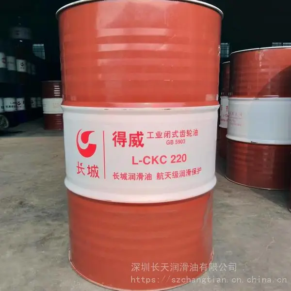 ����L-CKC150���������_Զ�󴬲���ʽ������_�����ͳ���ֱ��