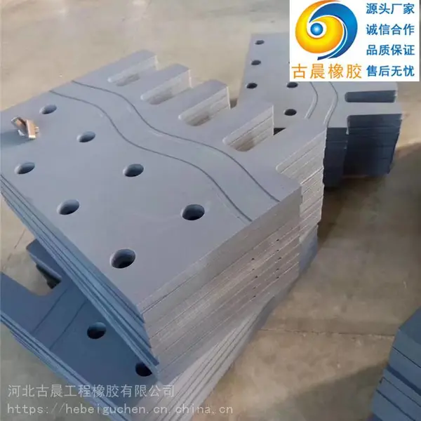 SF型市政道路梳形板伸缩缝_防撞钢板变形缝 公路 桥梁