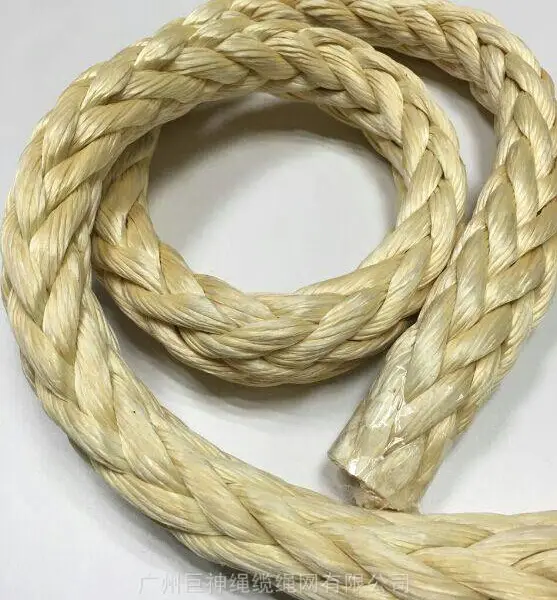 超高分子量聚乙烯绳缆绳网系泊缆