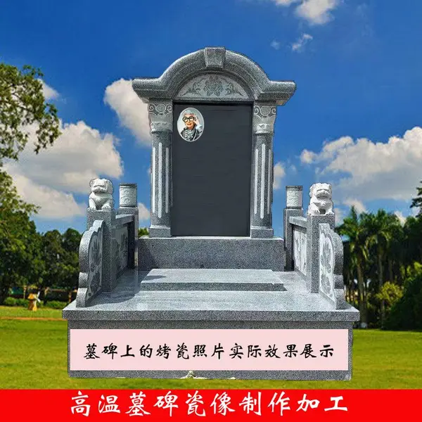�Ĵ����˴����豸 �ϳ��մɻ�ֽӡˢ�� ��Ԫ���¼�������ӡ����װ����