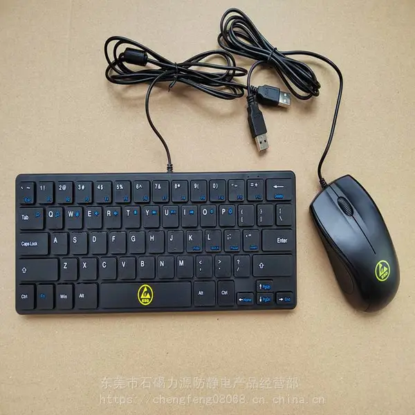 防静电键盘鼠标无线键盘鼠标工控设备USB接口数字有线小键盘鼠标