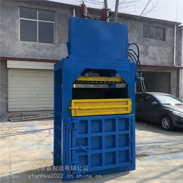 60吨压力立式压缩机 牛仔废布打捆机 帆布下脚料立式打包机