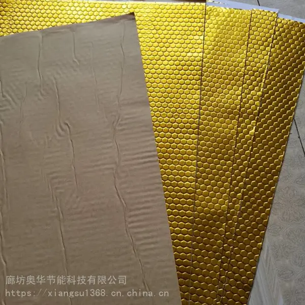 丁基橡胶阻尼片 铝箔隔音毡酒吧影院家庭隔音减震材料