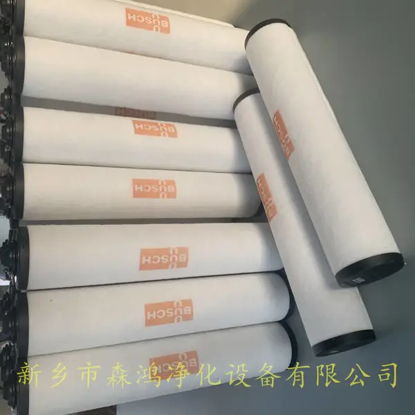 压缩空气后处理装置前置过滤器滤芯GM-F-003F-005-森鸿净化钜惠