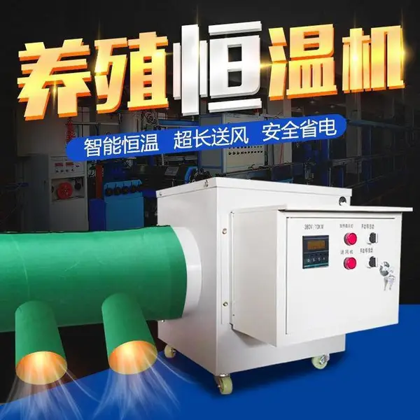 30KW����ʽů��� ��������ȡů�ȷ�� ���������������豸