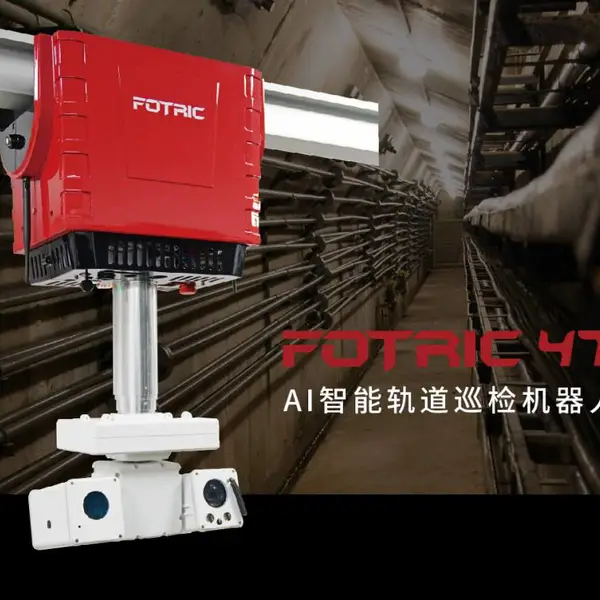 �������ȫ���ֻ�FOTRIC 476�����ˣ���Ʒֱ��
