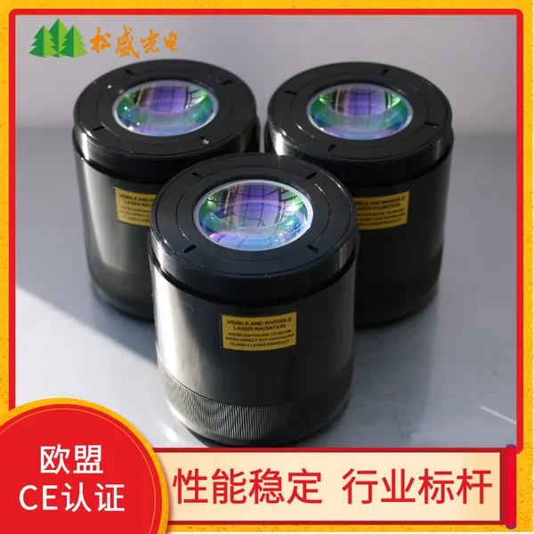 �ӹ����ƹ�ѧ��ͷ915ͬ����¼���ӹ�Զ����ɫ��ɨ���ﾵ |��ʢ���