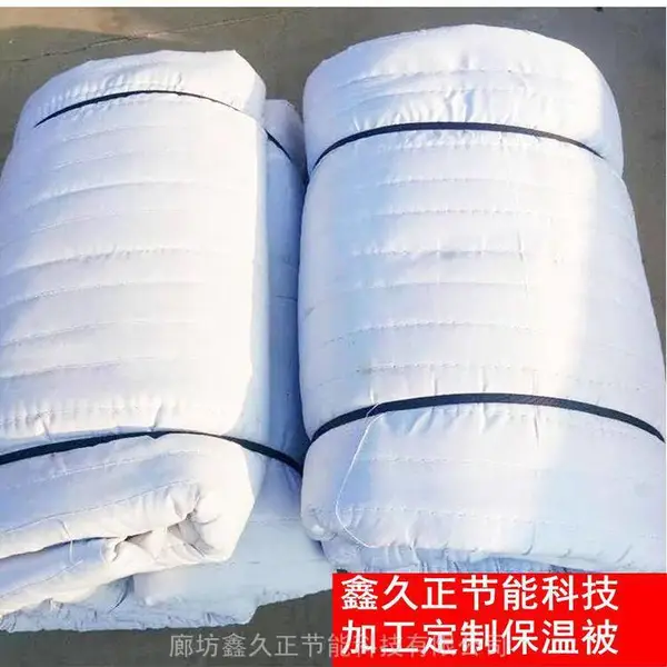 岩棉被 CCS船舶用保温被 陶瓷棉***硅酸铝针刺毯保温罩