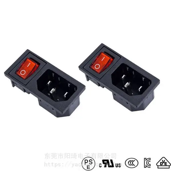 15A二合一插座 医疗工业用插座 二合一开关插座