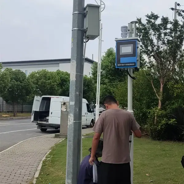 微型环境空气质量在线监测系统 CCEP环保认证