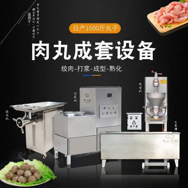 С�ʹ�ҵ��Ŀ��һ����������豸����