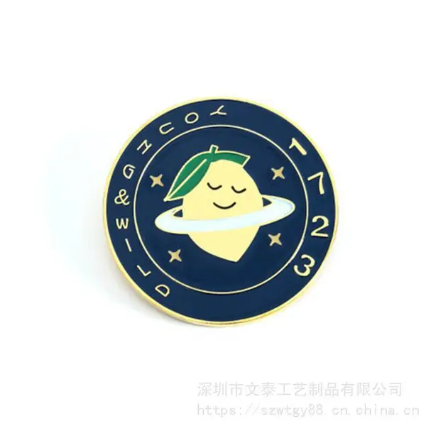 定做金属滴胶徽章 生产学校logo圆形校徽 找定做中小学生佩戴校徽