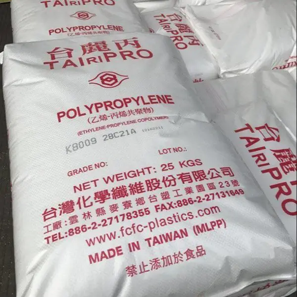 代理销售大量PP 台湾台化 K8009 高抗撞击性 抗冲共聚物 原厂原包