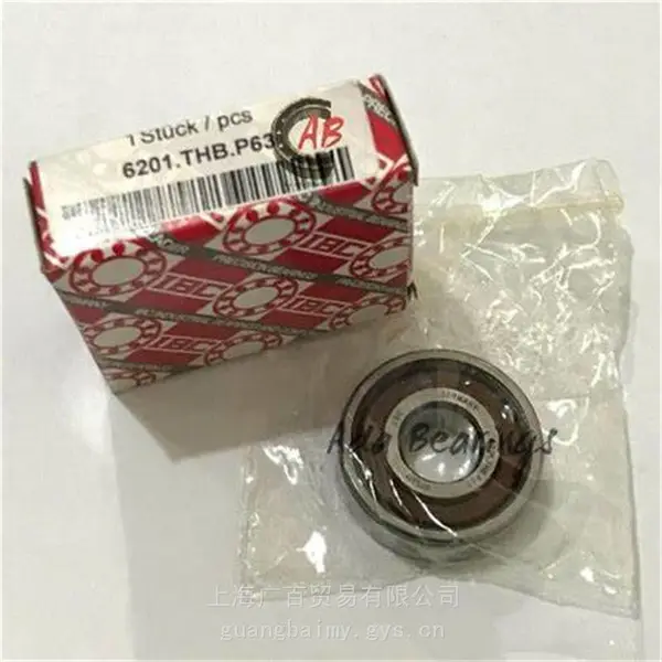 IBC主轴轴承BS35M100 德国进口7208.E.TPA.P2H.TBT.UX 高精密轴承