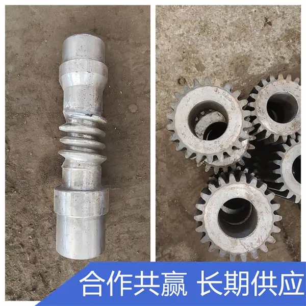绞车尾轮 无极绳30KG轨道用 配件小齿轮加工定制