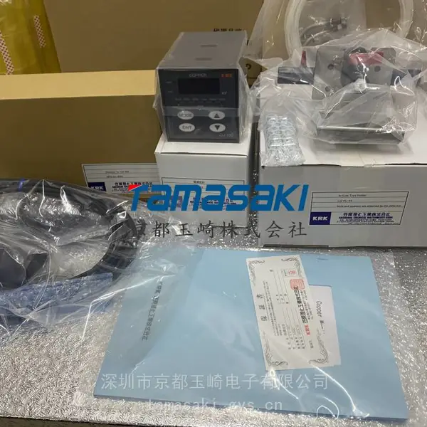 �ձ�KRK��ԭ���� ��Ũ��ͭ���Ӽ����CUD-3P-45��֧��LQFL-45