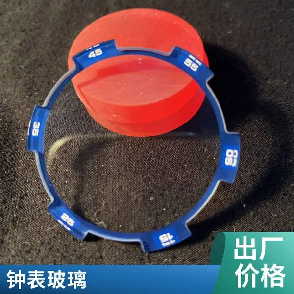 钢化玻璃 深加工精雕触摸面板钢化玻璃 校车刷卡二维码玻璃