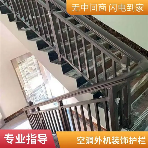 ���� п����̨���� �յ����շ���Χ�� ��̨���������