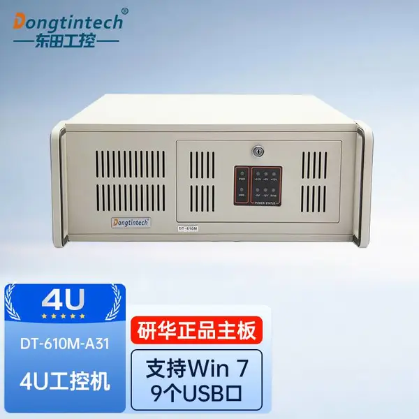 ������4�������ػ�IPC-610M-A31 6����9USB I7-4770��ҵ��������������
