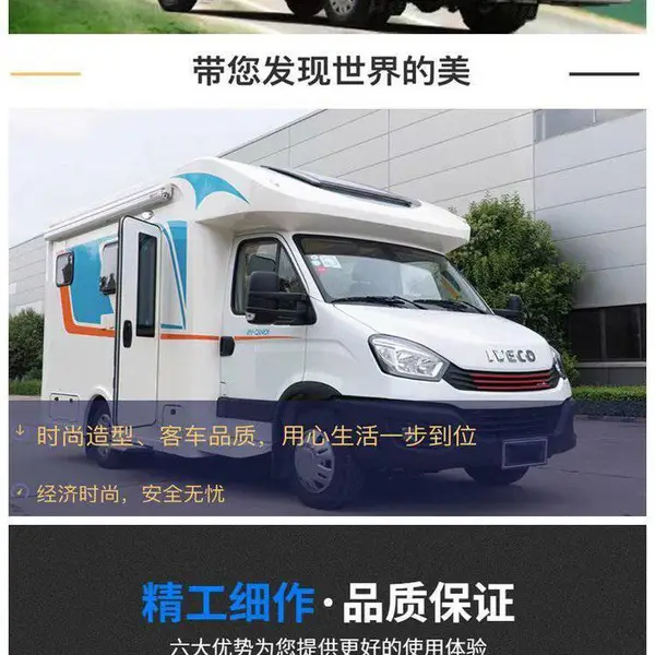 ��ͨV90 B�͸߶����� ��ͥ���÷�ס�� C�ռ�ʻ���þӳ���λ