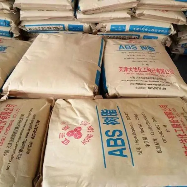 供应台化ABS塑料AG20A1 阻燃V-0高抗冲免费试样