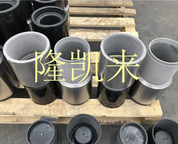 PH6/CS扣悬挂器加工-PH6/CS扣-隆凯来工厂直销