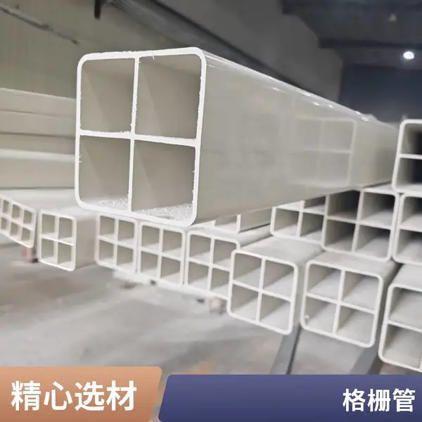 六孔格栅管 电力穿线管 107*74六孔栅格管 抗压耐磨 厂家直销