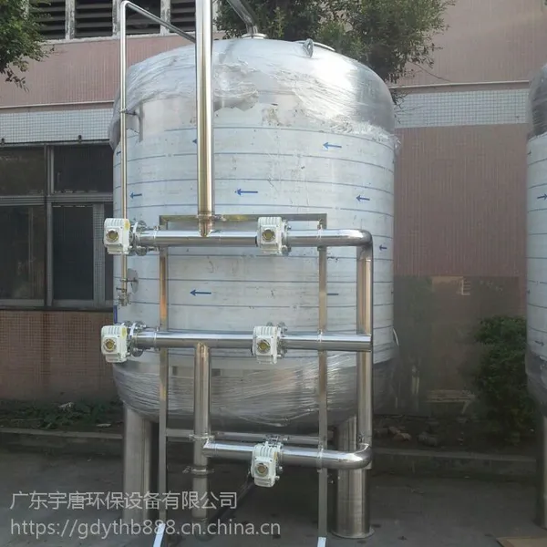 多介质机械过滤器