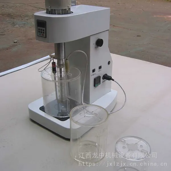 ����ֱ����Ƶ��������� XJTll�ͽ�����ͺ� 5L�����