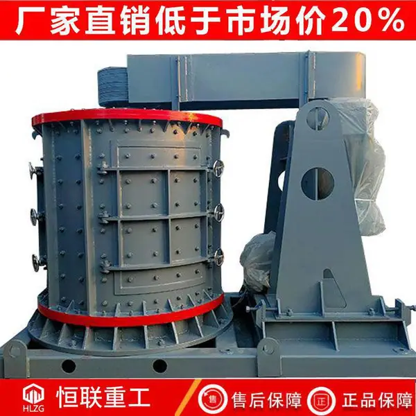 立式数控破碎机 石灰石锤式破碎机 矿用石料锤式制砂破碎机