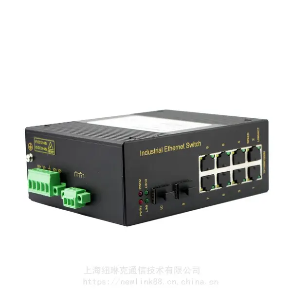 AC/DC110V工业级交换机 220V工业交换机24电口百兆机架式交换机KNEWLINK