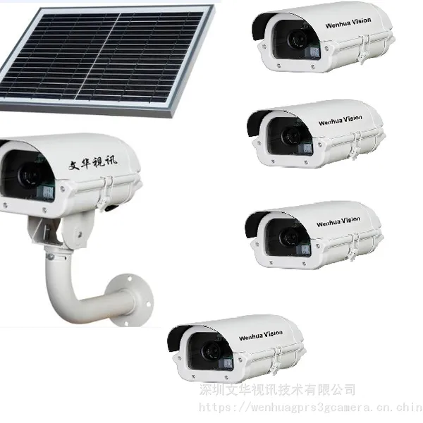 4G图传网关 一托四路主辅机