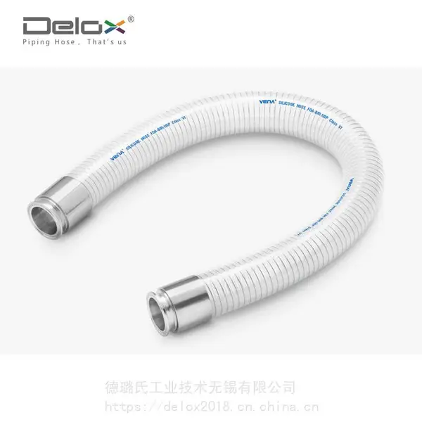 SLS_透明钢丝硅胶管_制药级软管_ 卫生级硅胶管_食品级硅胶管_耐高温硅胶管