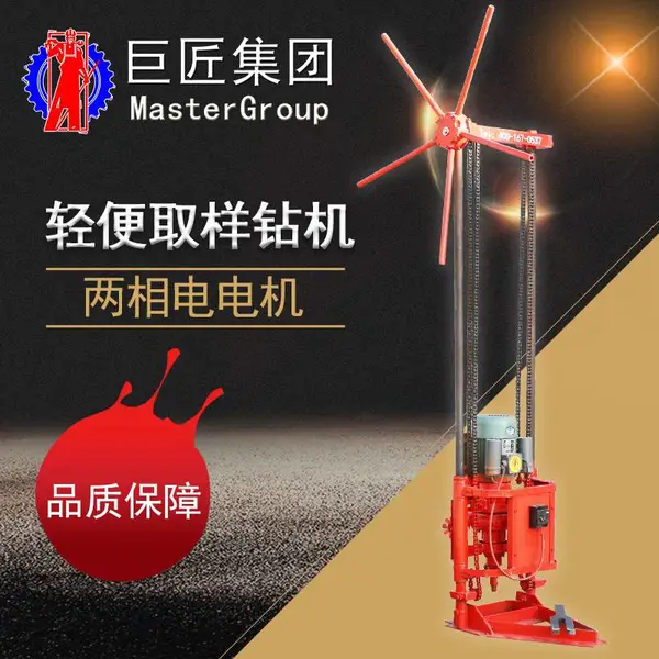 ���ľ޽�QZ-1A�͵���ȡо��� �����о��� ��תʽ���