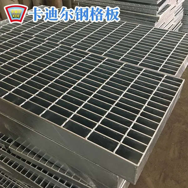 安徽铜陵钢格板厂家 钢格栅板 水沟盖板 楼梯踏步板