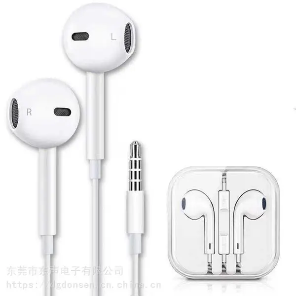 LT蓝牙有线耳机适用苹果扁头6/7安卓TYPE-C手机重低音线控带麦耳塞通用耳机