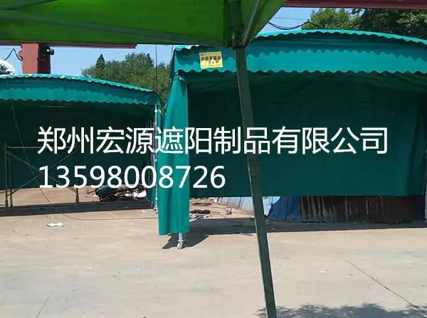 河南宏源专业定制推拉篷_免费安装_坚固耐用