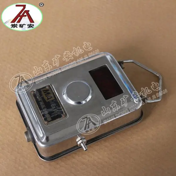矿安GPD10矿用本安型压力传感器 GPD矿用负压传感器