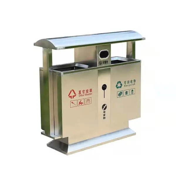 分类果皮箱 城市商业综合体广场台州不锈钢垃圾桶 环保产品 支持定制