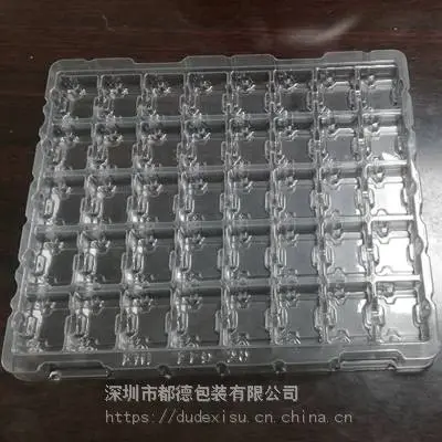 供应托盘吸塑/吸塑托盘/吸塑底托/吸塑内托/吸塑托包装