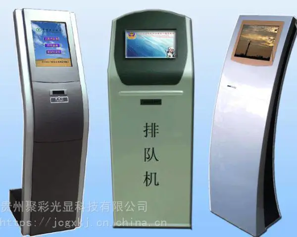 贵州哪里可以维修无线叫号机 贵阳排队叫号机维修师傅电话 维修排队机报价