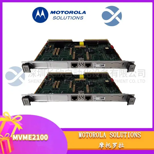 MOTOROLA MVME162-512A