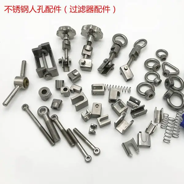不锈钢焊接合页可拆卸铰链人孔整套配件 整套过滤器人孔罐不锈钢配件