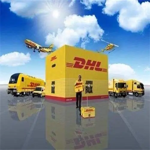 常州DHL国际快递,常州联邦国际快递,常州化工品国际快递