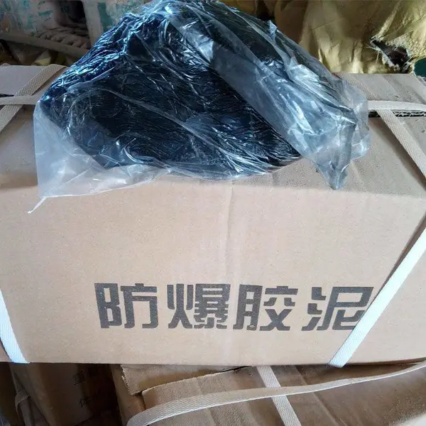 防爆配电箱防爆胶泥_封堵防爆胶泥一诺制造