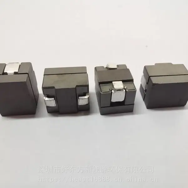 H-EAST功率共模绕线贴片一体插件空调滤波电感WQPIG4020A-1R0M用于安全防火墙智能照明