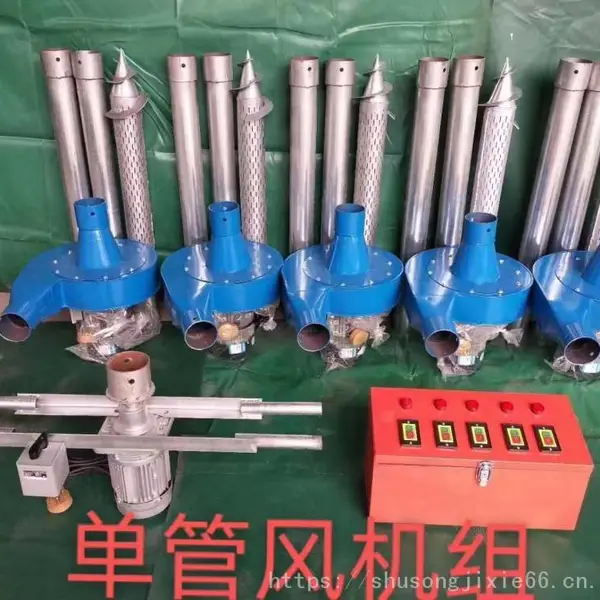 粮仓局部稻谷散热抽风机 粮食降温单管风机 小麦吸湿风机