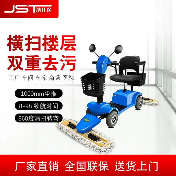 ��ʻʽ���Ƴ� �������� �綯 ���� �ϵػ� �������� ҽԺ����ǣ����