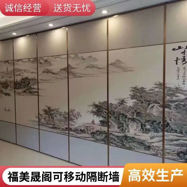 磁控双层手动电动百叶玻璃隔断 内置双玻隔墙定制加工厂